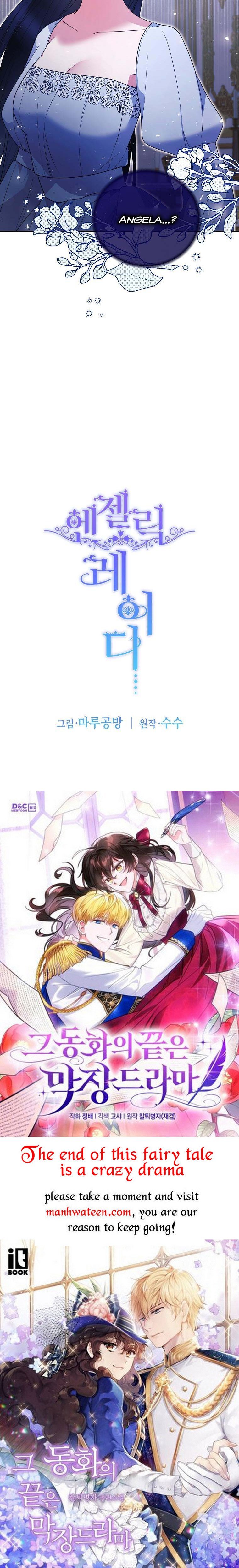 Angelic Lady Chapter 129 page 37