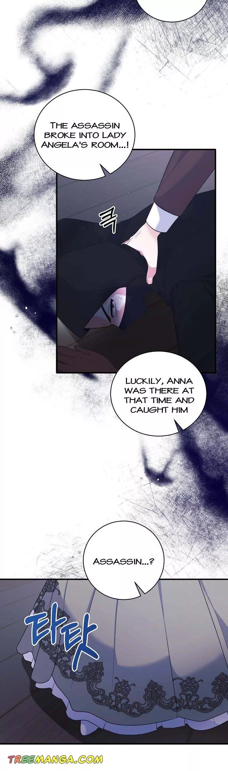 Angelic Lady Chapter 130 page 5