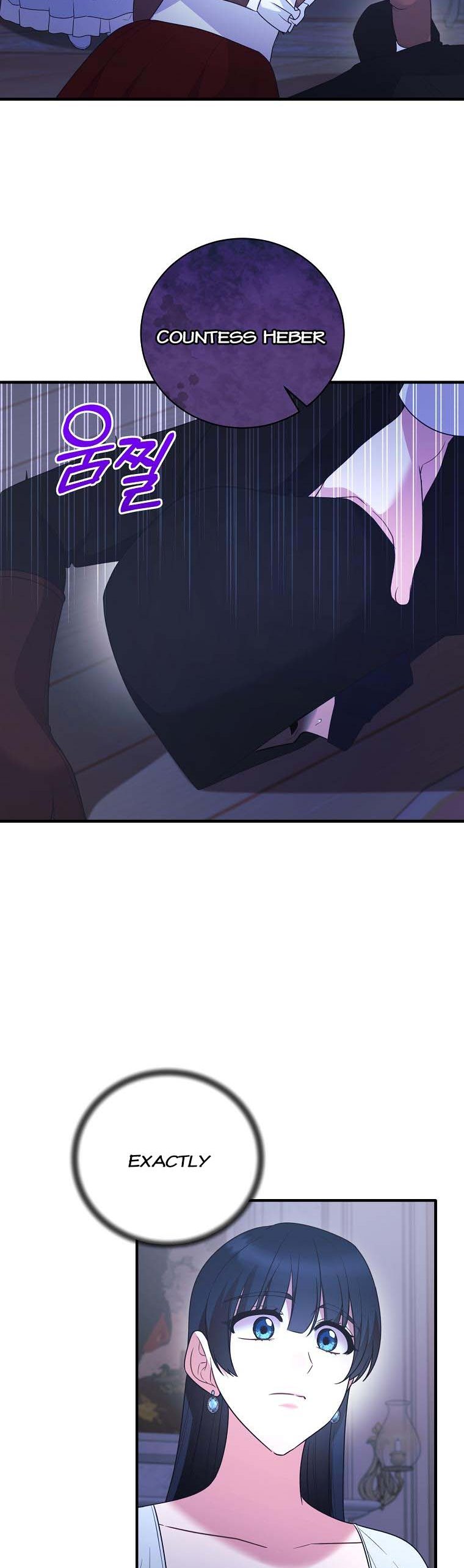 Angelic Lady Chapter 130 page 12