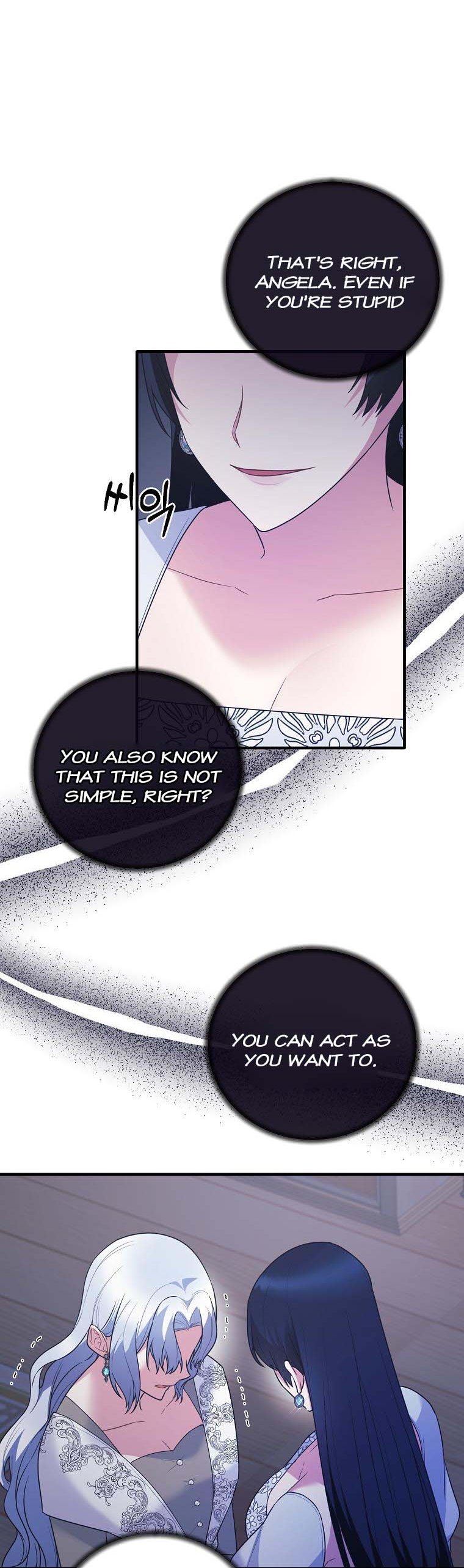 Angelic Lady Chapter 130 page 17