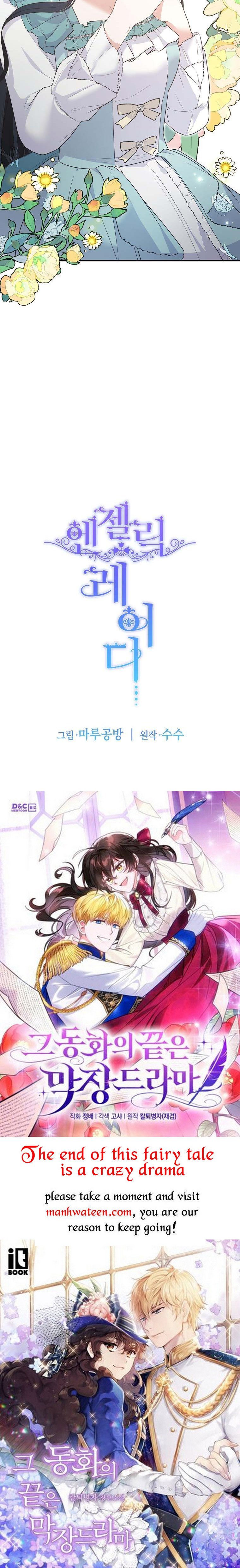 Angelic Lady Chapter 130 page 37