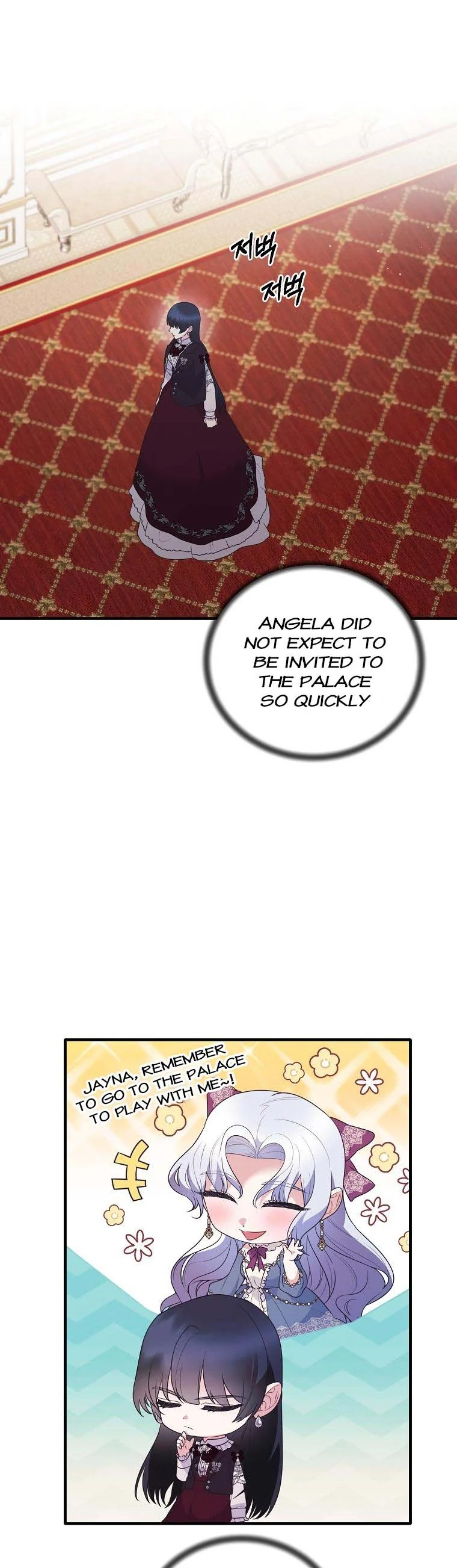 Angelic Lady Chapter 131 page 4