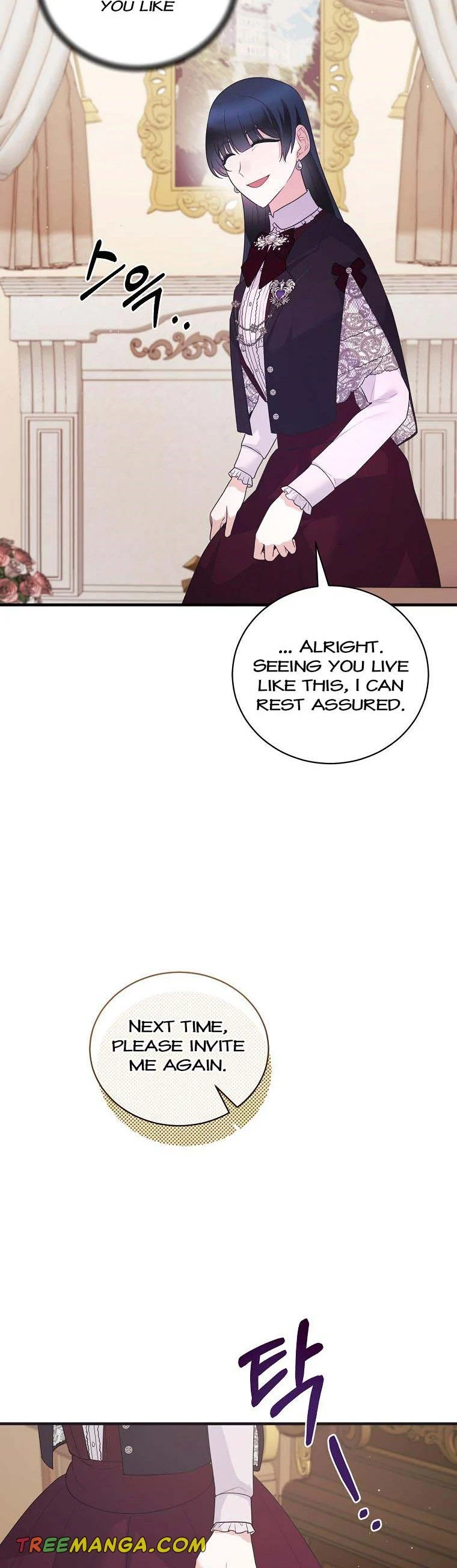 Angelic Lady Chapter 131 page 17