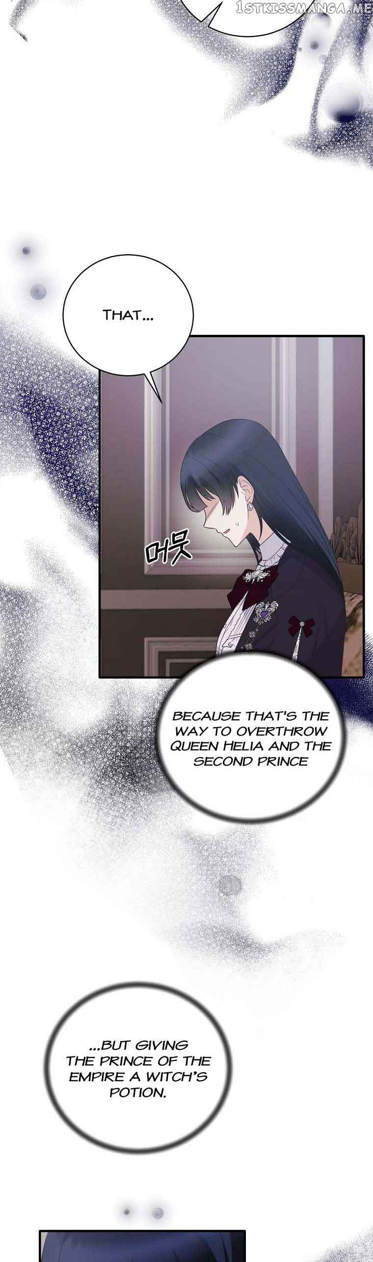 Angelic Lady Chapter 132 page 9
