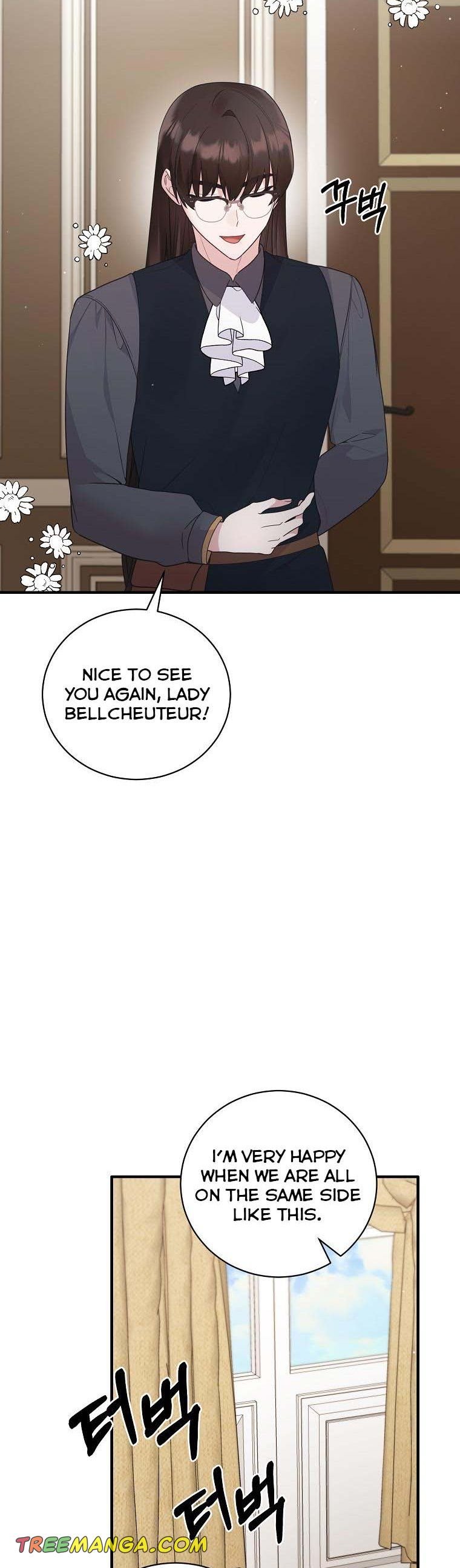 Angelic Lady Chapter 135 page 7