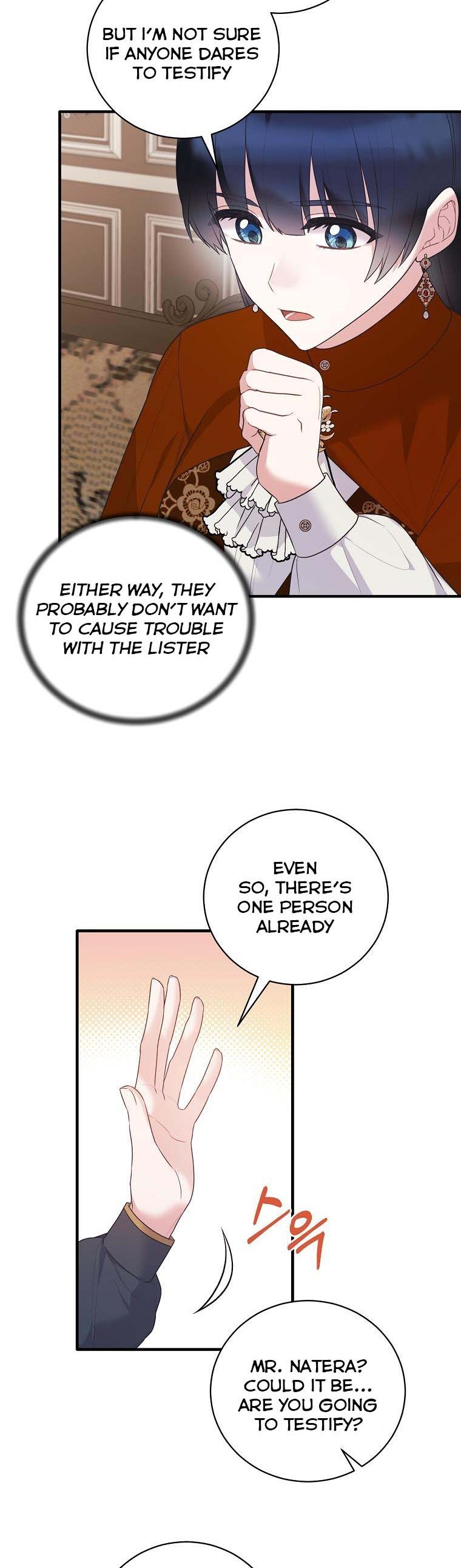 Angelic Lady Chapter 135 page 12