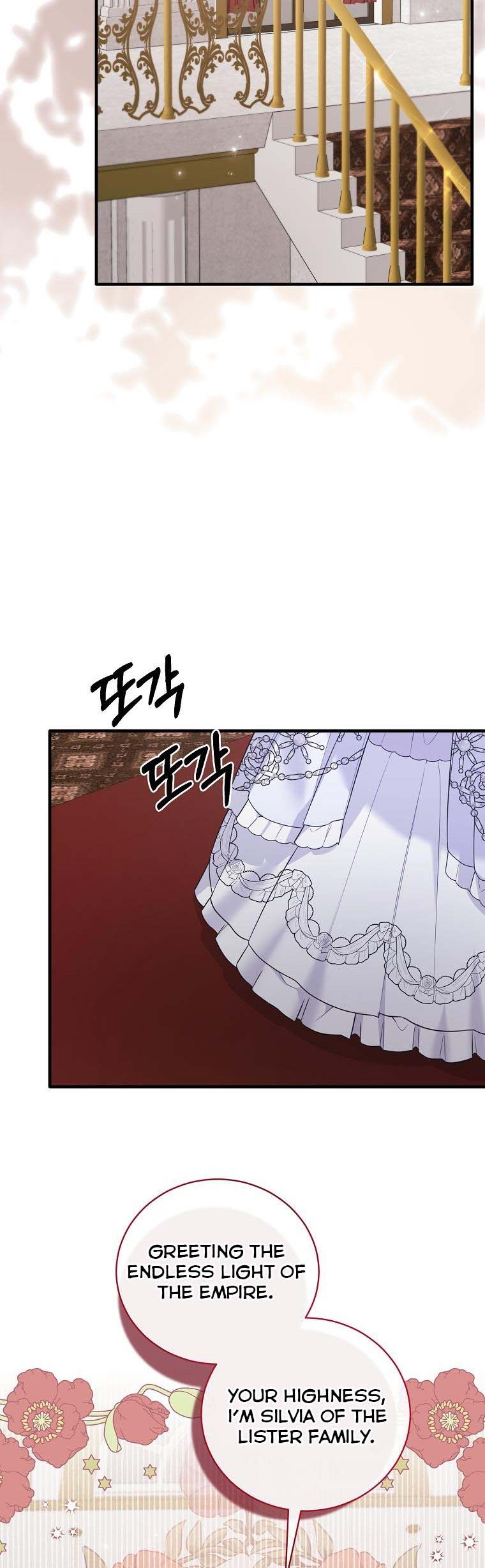 Angelic Lady Chapter 135 page 33