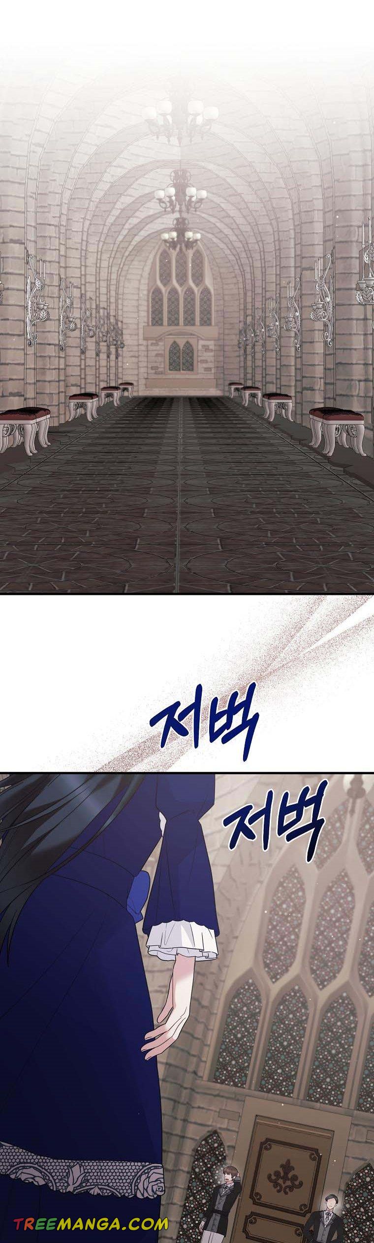 Angelic Lady Chapter 136 page 23