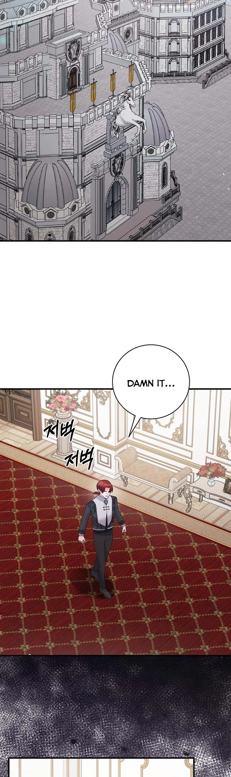 Angelic Lady Chapter 138 page 6