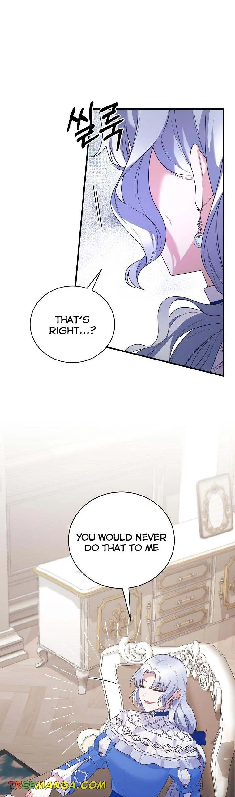 Angelic Lady Chapter 139 page 10