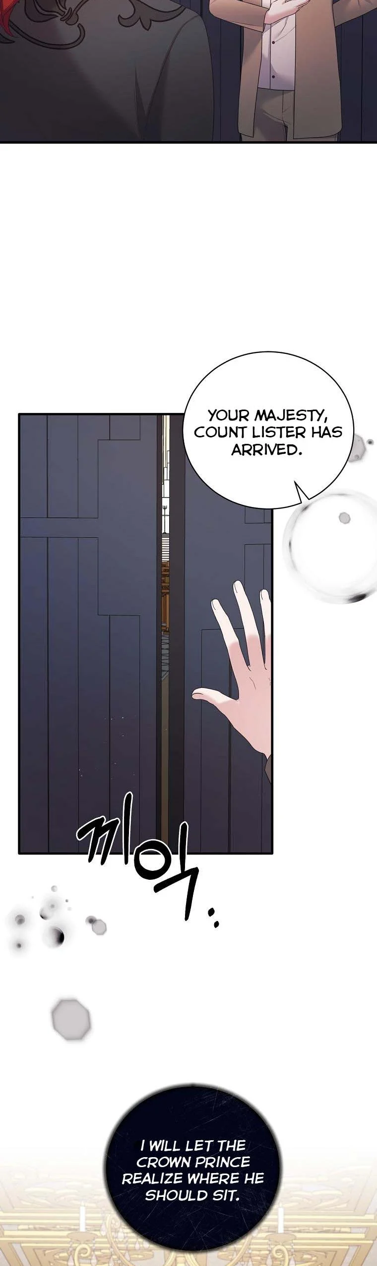 Angelic Lady Chapter 138 page 9