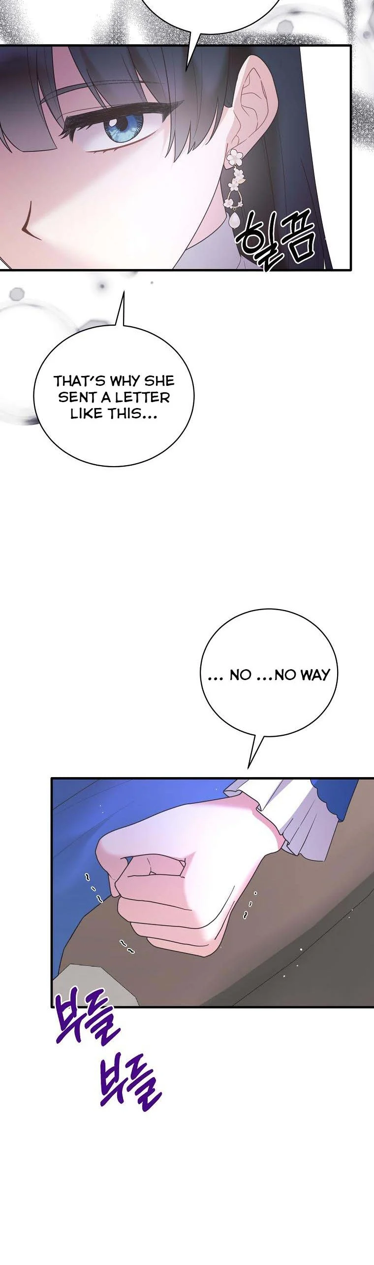 Angelic Lady Chapter 139 page 22