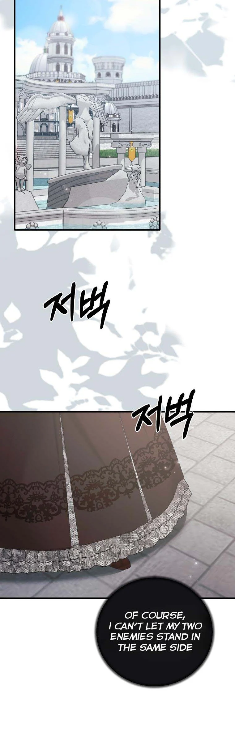 Angelic Lady Chapter 139 page 26