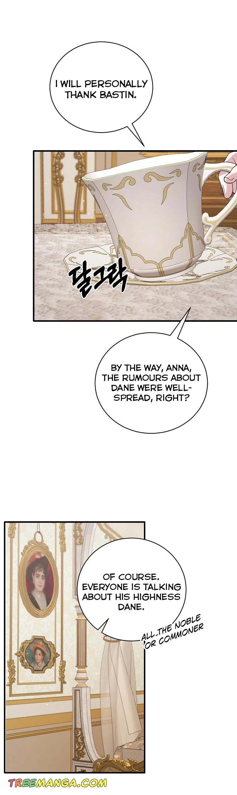 Angelic Lady Chapter 138 page 21