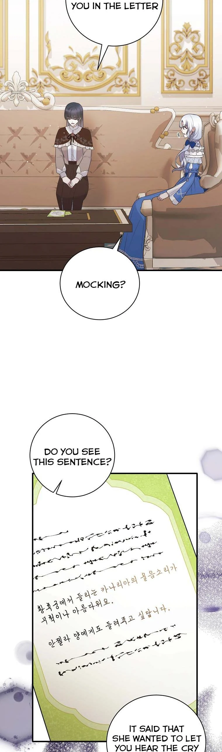 Angelic Lady Chapter 139 page 20