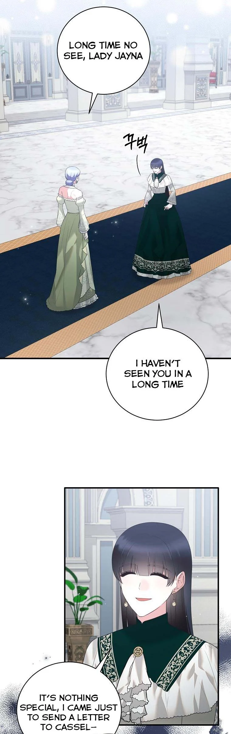 Angelic Lady Chapter 139 page 35