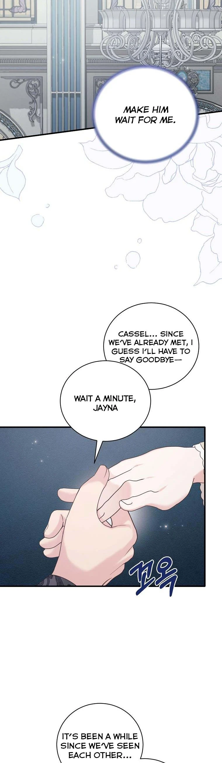 Angelic Lady Chapter 140 page 4