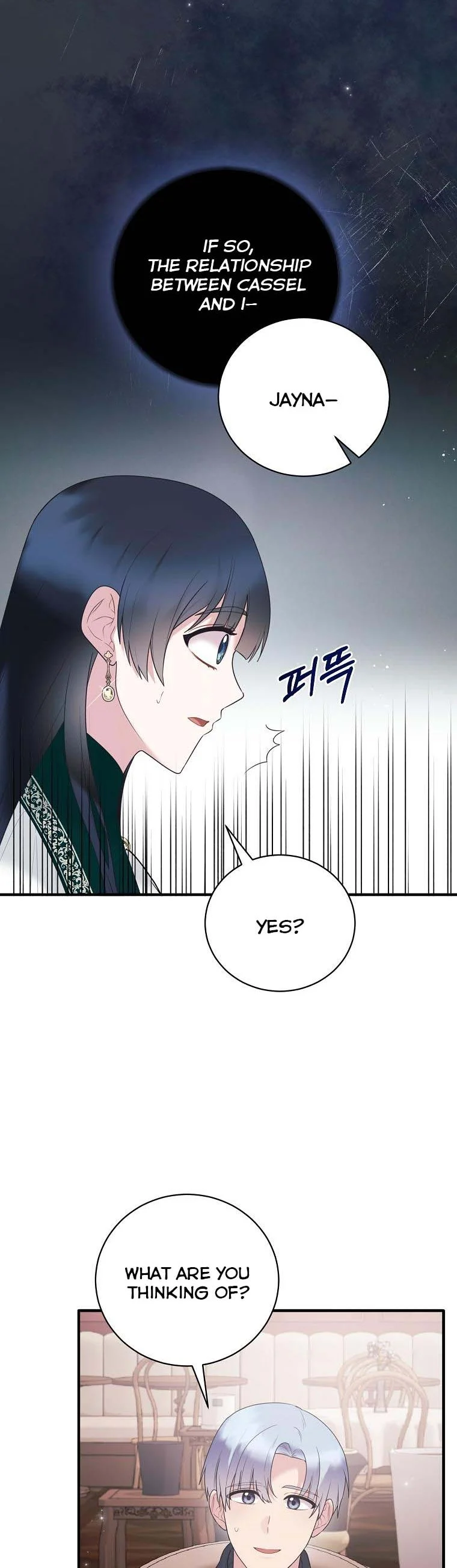 Angelic Lady Chapter 140 page 20