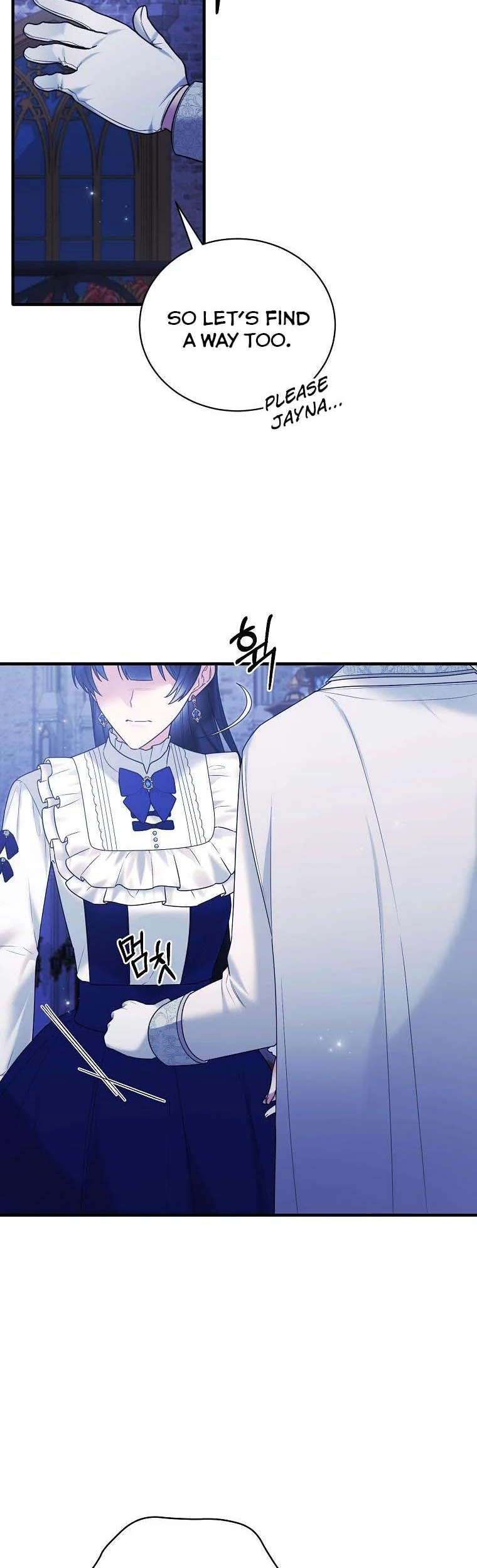 Angelic Lady Chapter 142 page 17