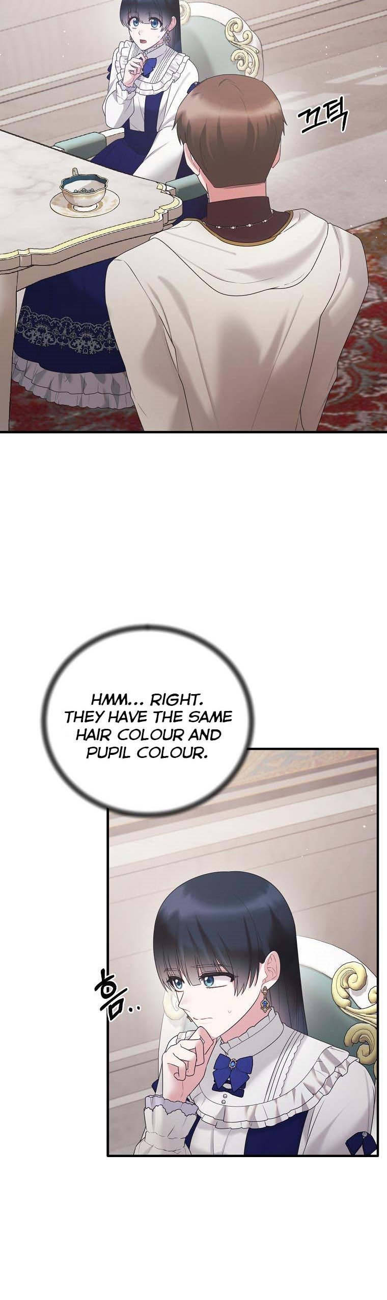 Angelic Lady Chapter 141 page 3