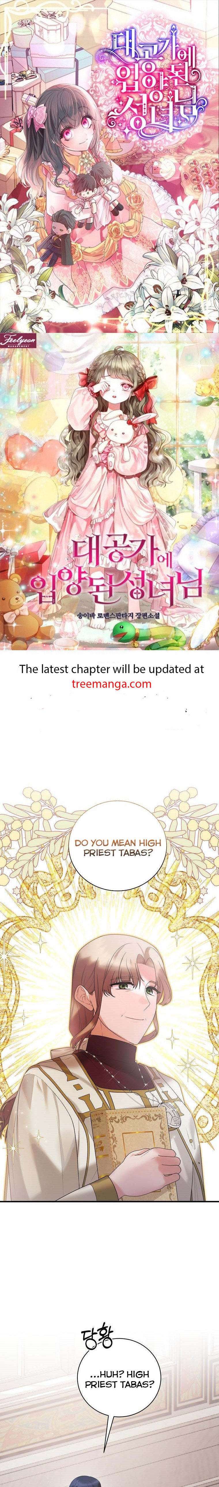 Angelic Lady Chapter 141 page 2