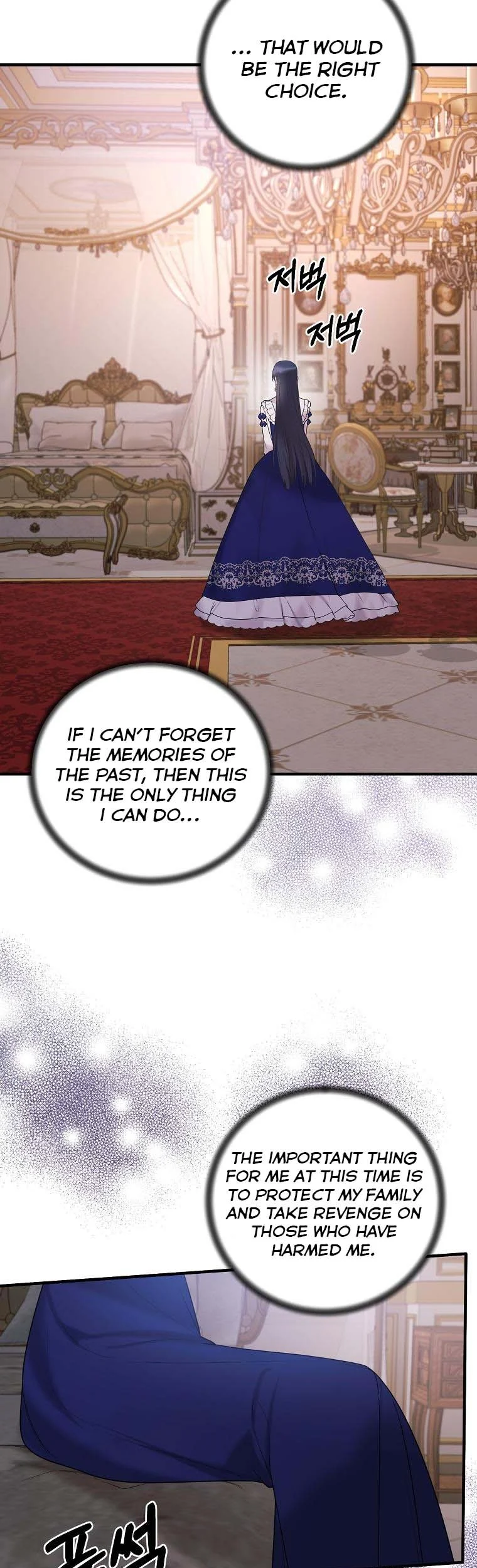 Angelic Lady Chapter 142 page 4