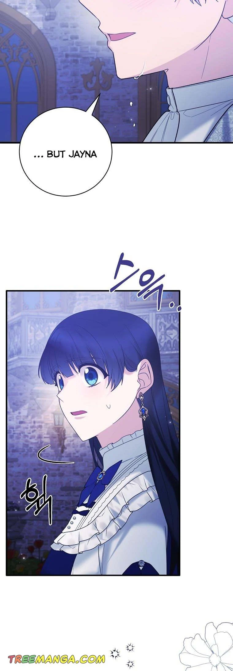 Angelic Lady Chapter 142 page 26