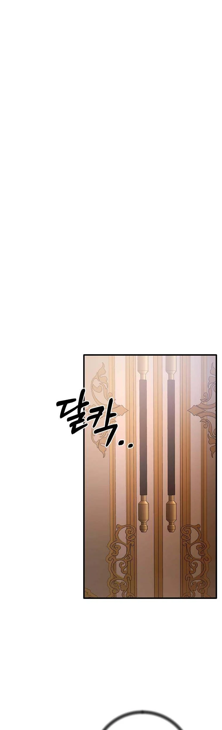 Angelic Lady Chapter 142 page 3