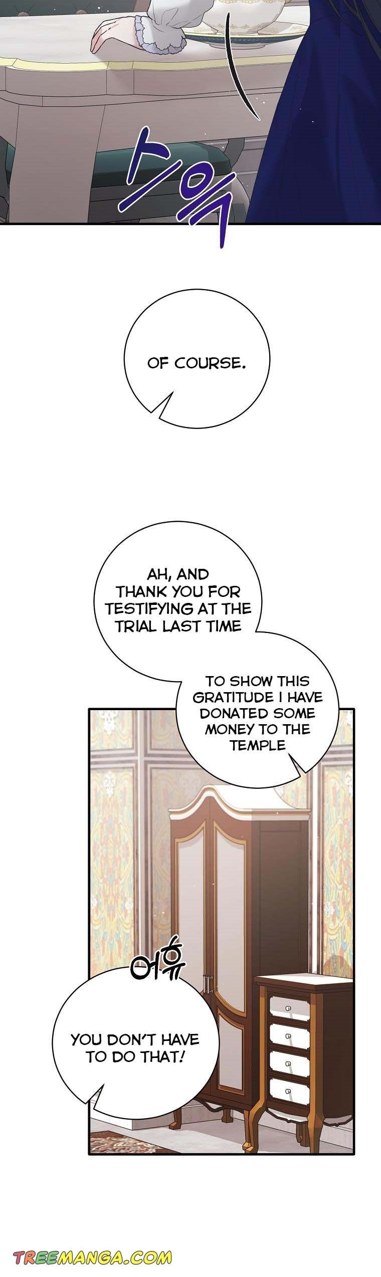 Angelic Lady Chapter 141 page 7