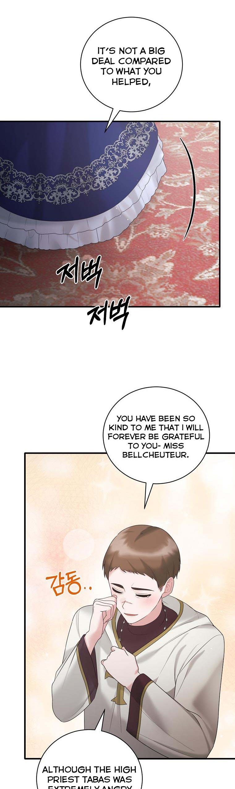 Angelic Lady Chapter 141 page 8