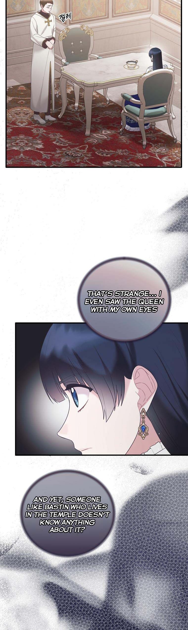 Angelic Lady Chapter 141 page 5