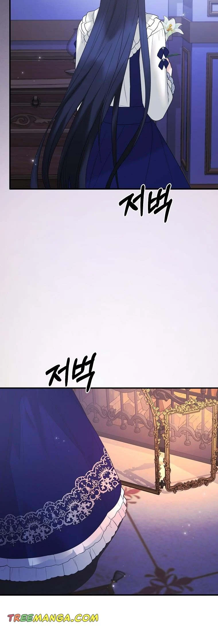 Angelic Lady Chapter 142 page 41