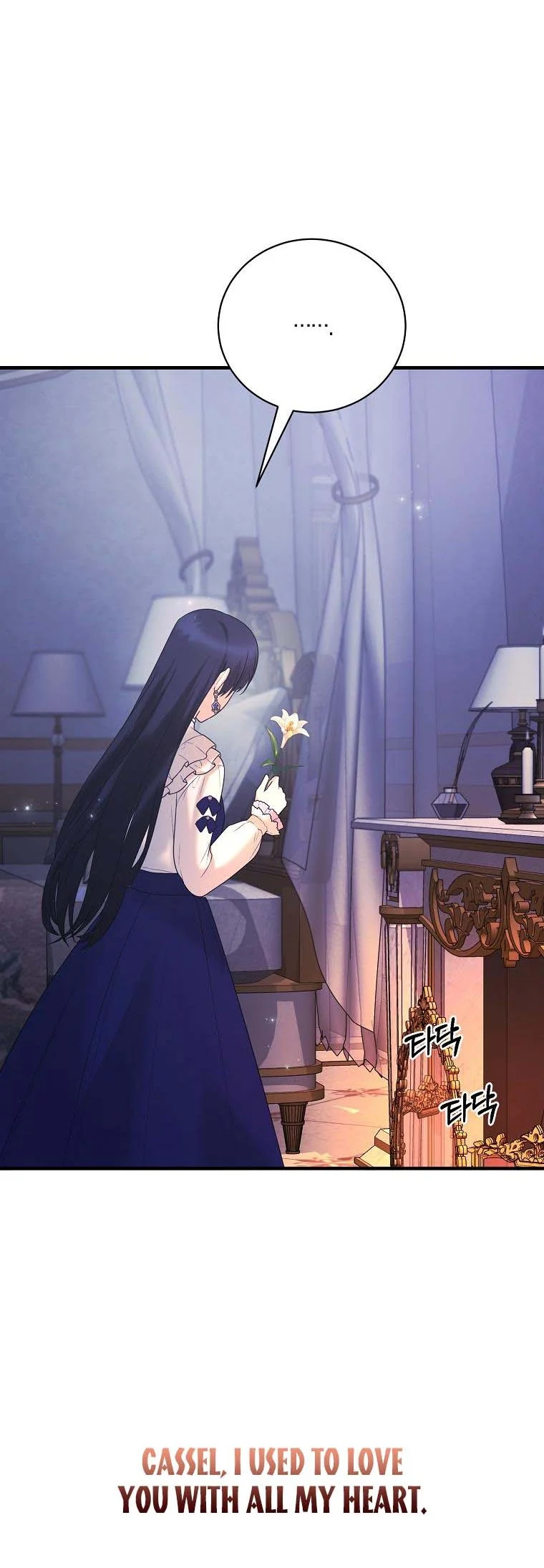 Angelic Lady Chapter 142 page 42