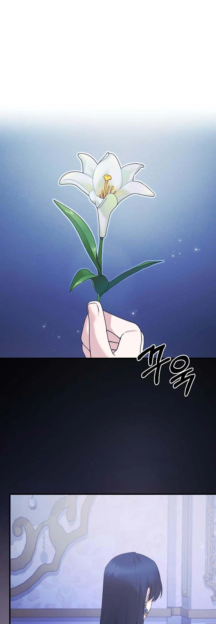 Angelic Lady Chapter 142 page 40
