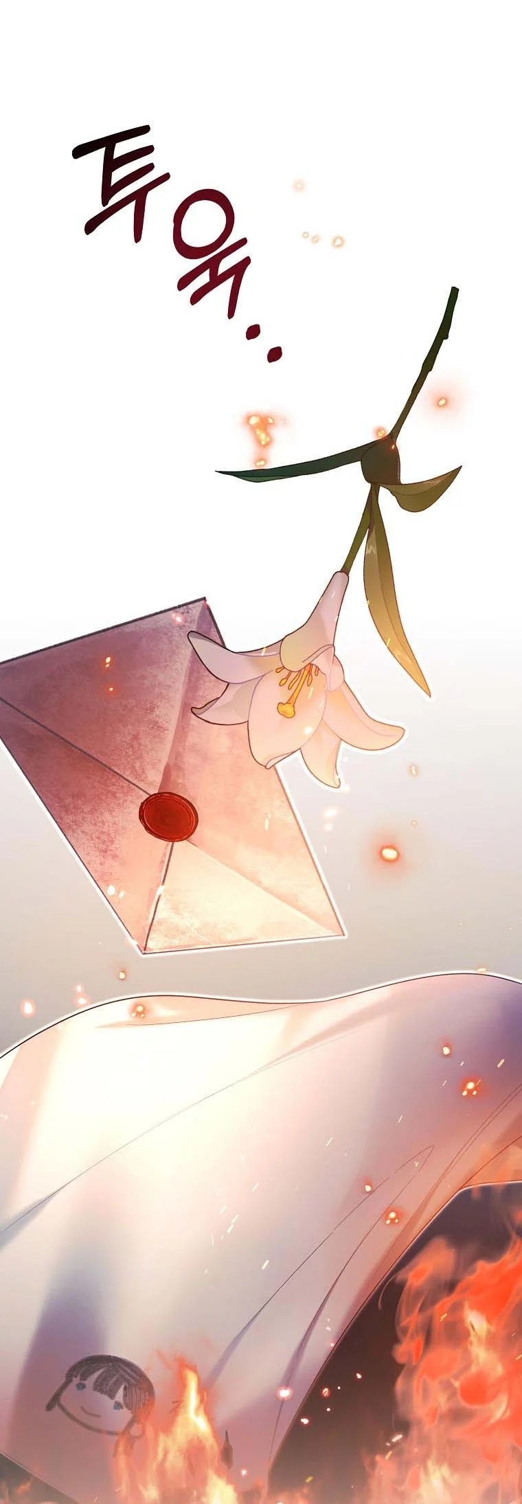 Angelic Lady Chapter 142 page 43