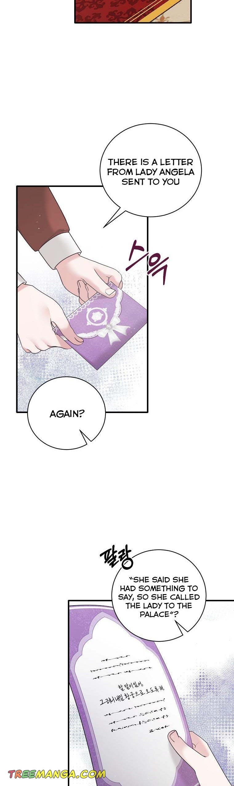 Angelic Lady Chapter 141 page 20