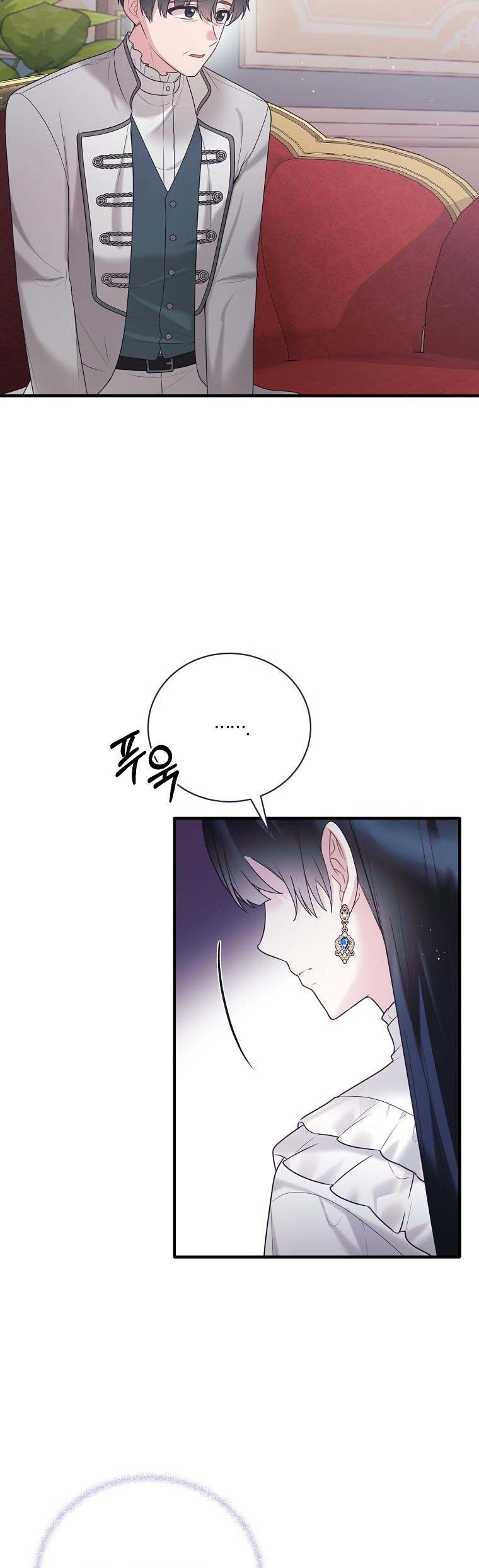 Angelic Lady Chapter 141 page 32