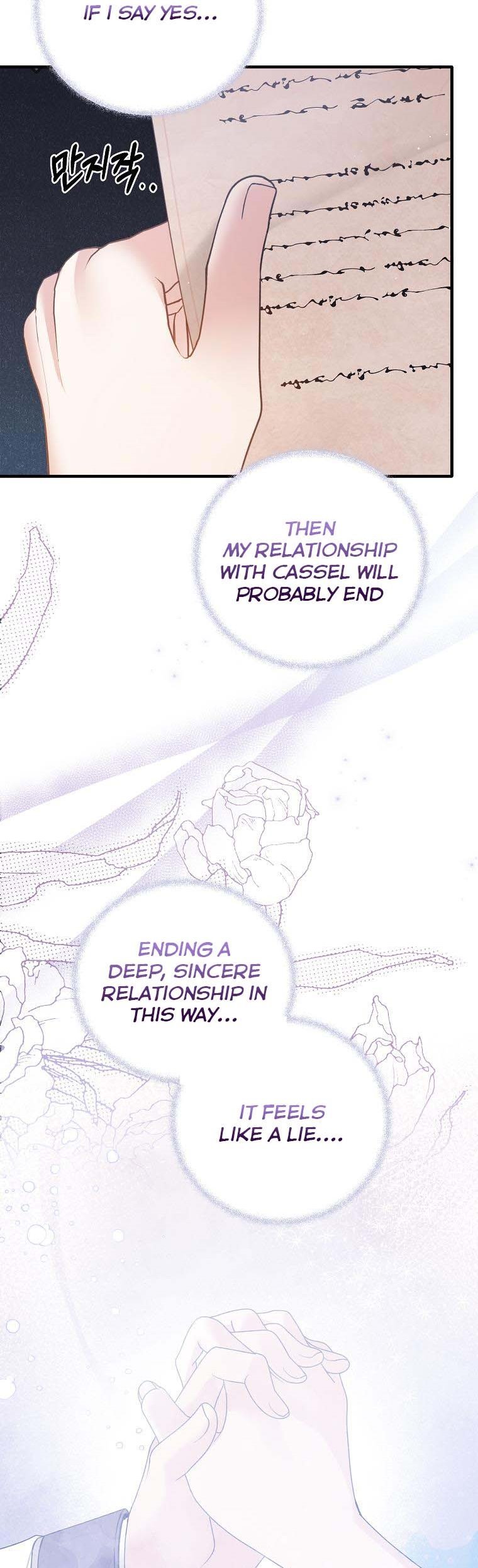 Angelic Lady Chapter 141 page 33