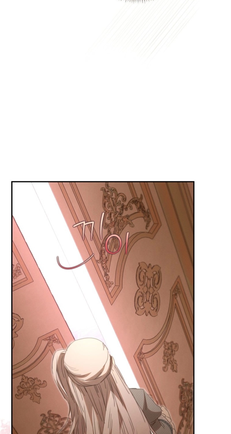 The Princess Reincarnation Chapter 55 page 58