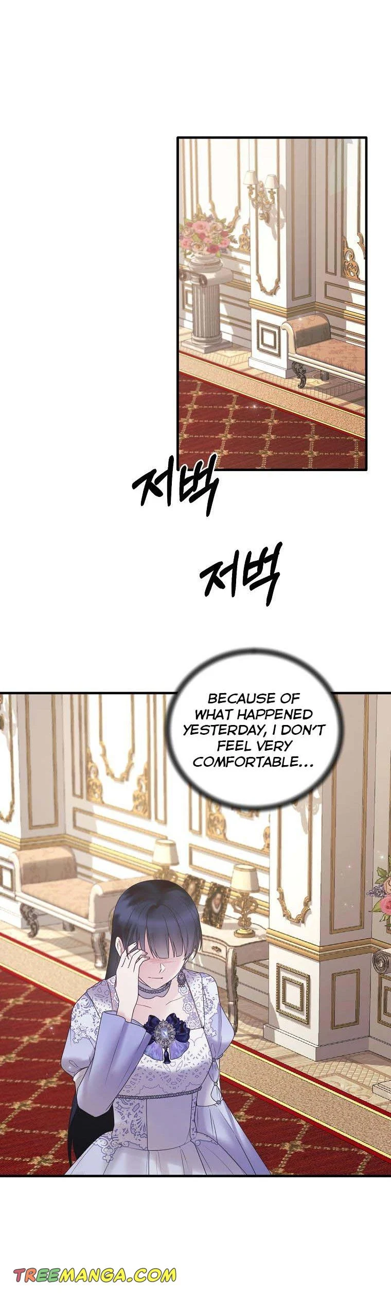 Angelic Lady Chapter 143 page 5