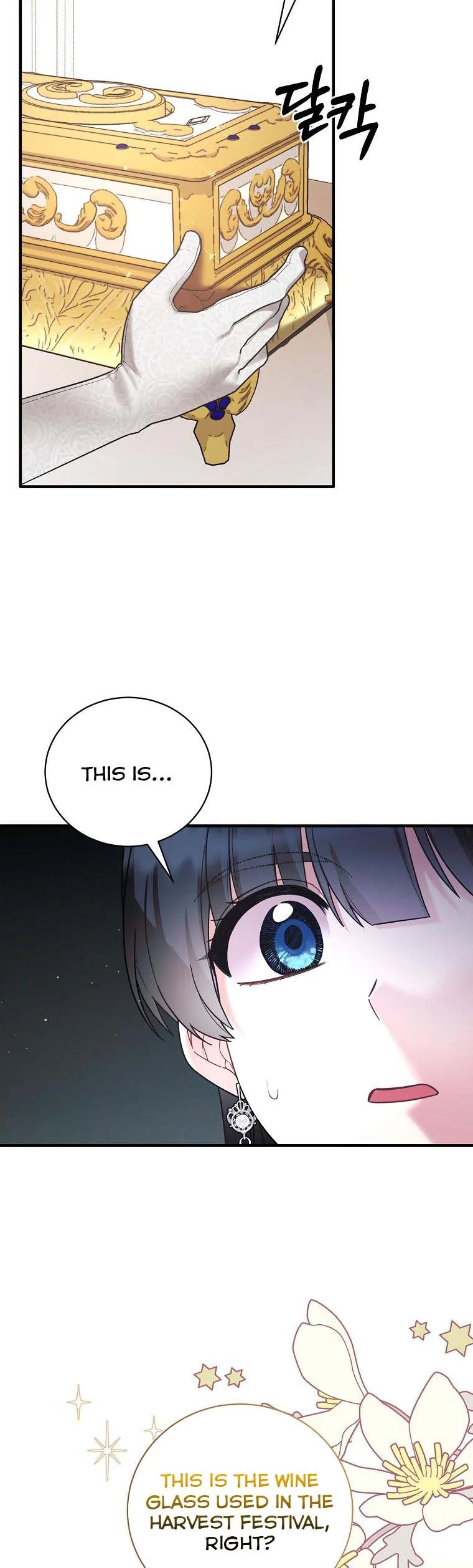 Angelic Lady Chapter 143 page 15