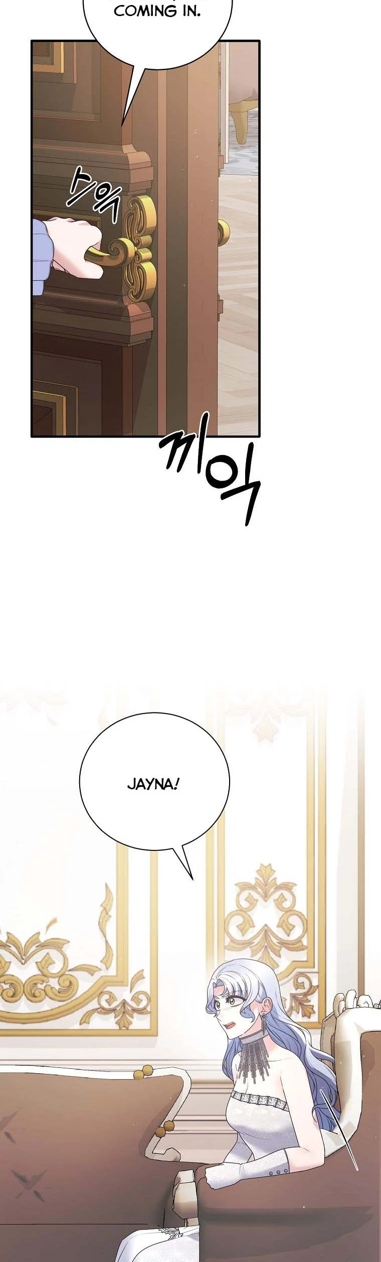 Angelic Lady Chapter 143 page 8