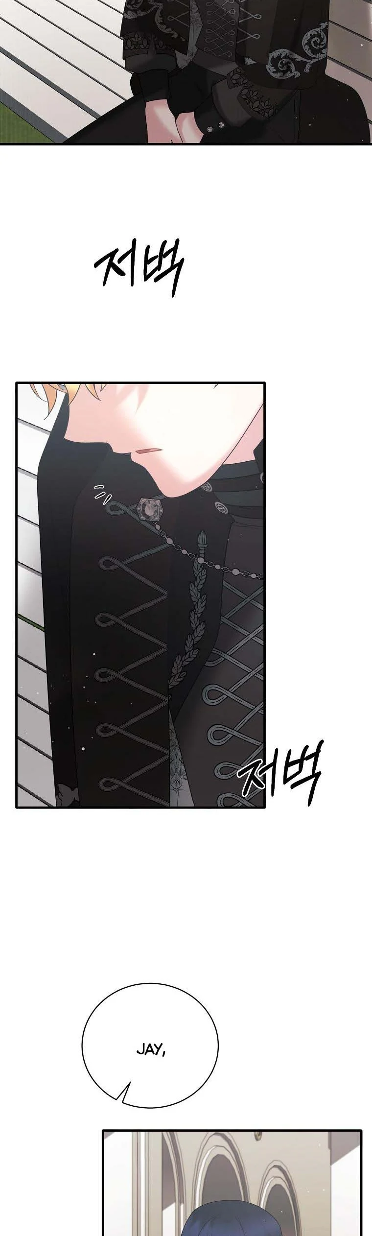 Angelic Lady Chapter 143 page 37