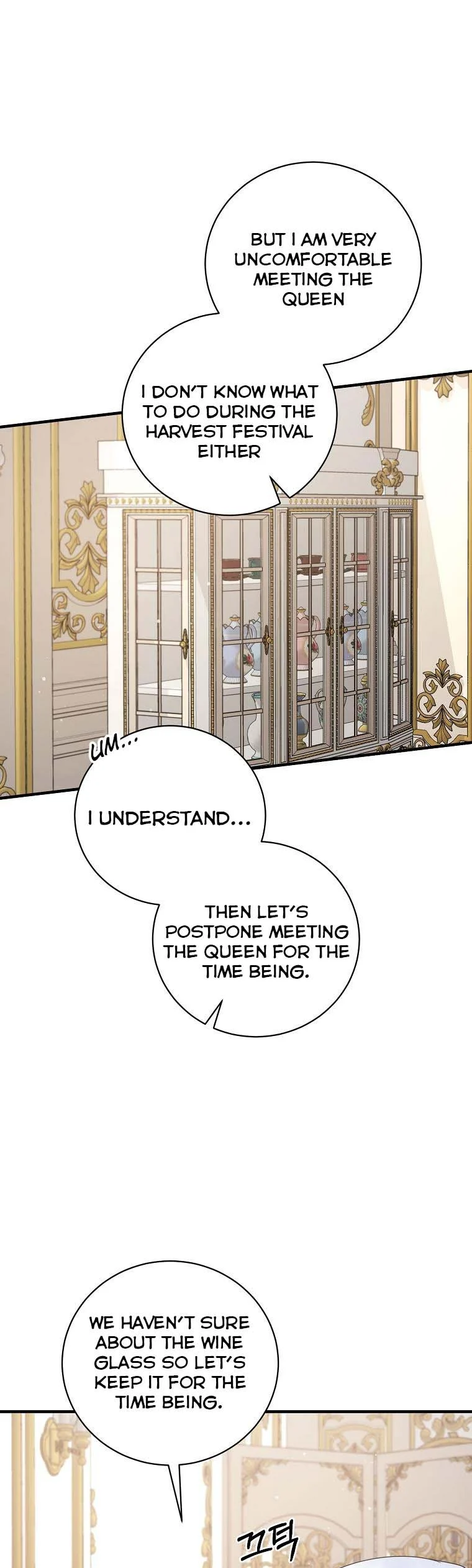 Angelic Lady Chapter 143 page 23