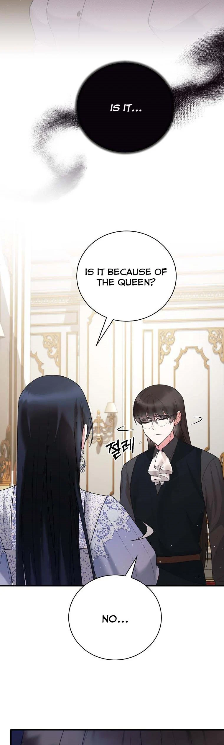 Angelic Lady Chapter 143 page 30