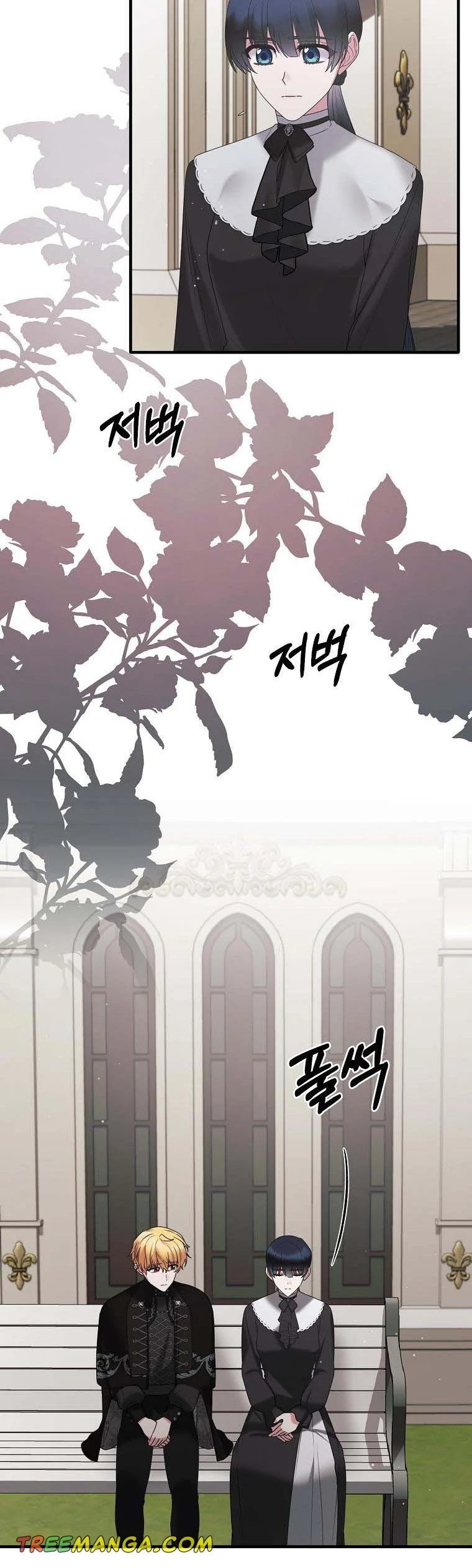 Angelic Lady Chapter 143 page 38