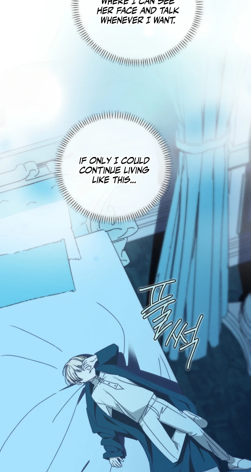 The Princess Reincarnation Chapter 79 page 77