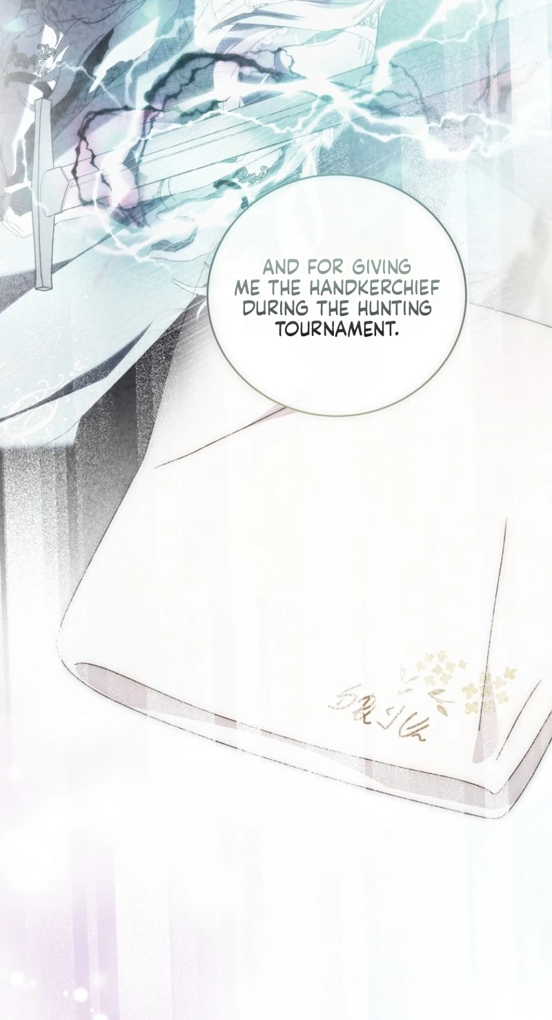 The Princess Reincarnation Chapter 81 page 31