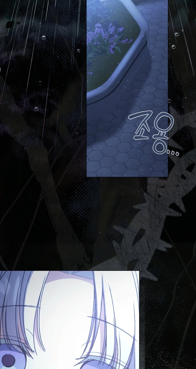 The Princess Reincarnation Chapter 81 page 63