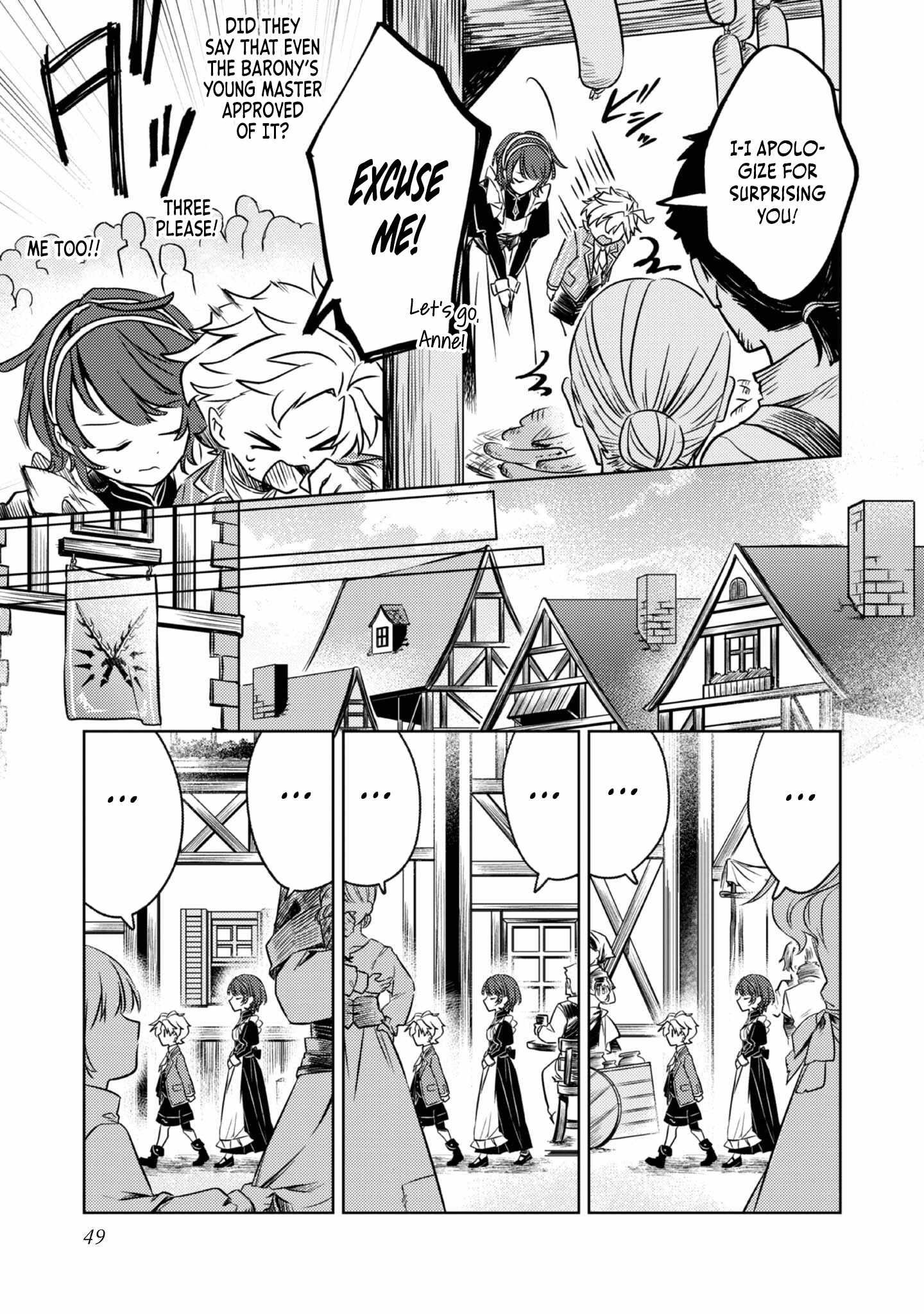 My Second Life... or So I Thought, but It’s Actually My Third Life ~Using My Knowledge of History and Domestic Policies to Change the Unfortunate History~ Chapter 2 page 4
